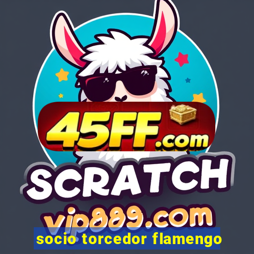 socio torcedor flamengo